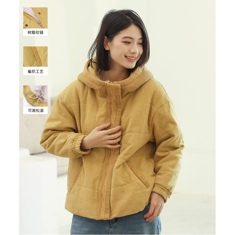 无色无味休闲宽松绞花纯色棉服女
