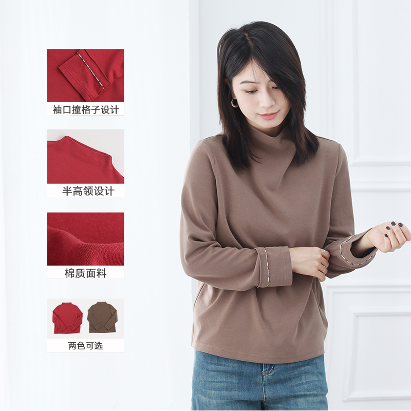 无色无味秋季棉弹针织衫女打底衫