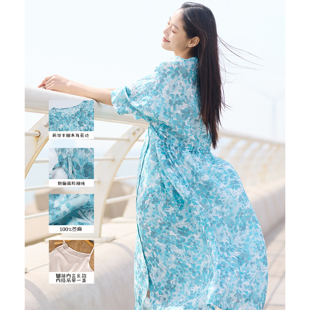 无色无味【逃跑计划】苎麻田园印花木耳边圆领抽绳系带长款连衣裙