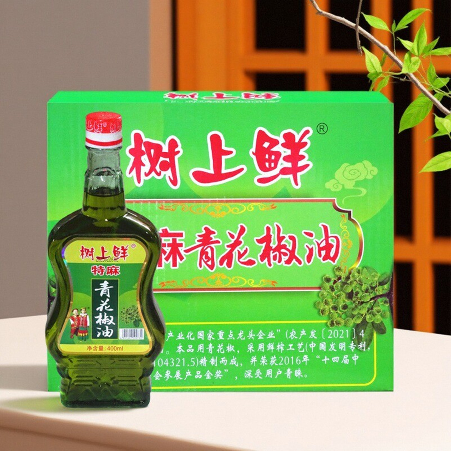 重庆树上鲜花椒油藤椒油400ml图片