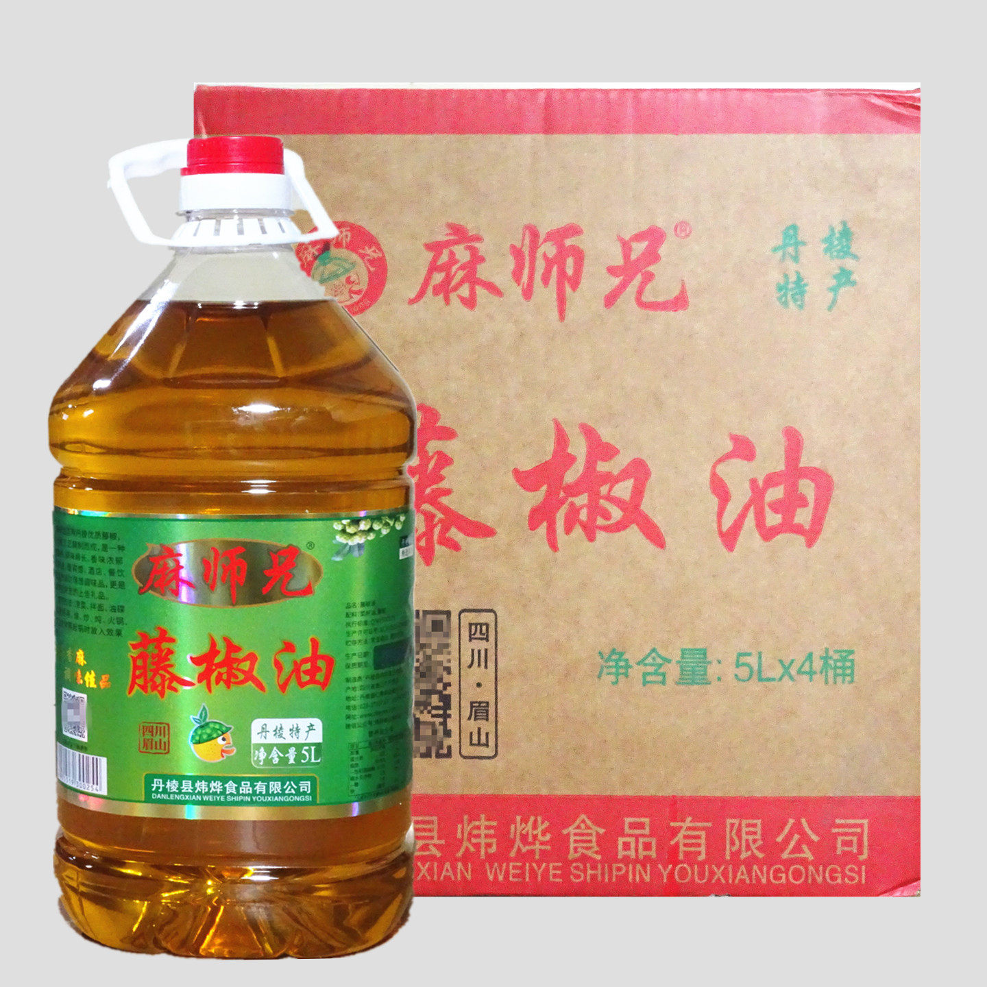 四川麻师兄藤椒油花椒油拌菜冒菜面食火锅冷串串米线餐饮商用包邮