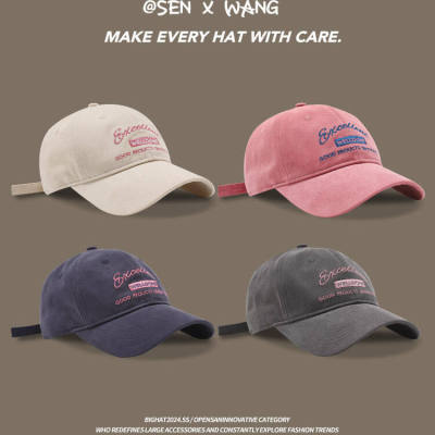 SEN XWANG 美式宽檐字母刺绣棒球帽男女同款显白2025夏季新款软顶