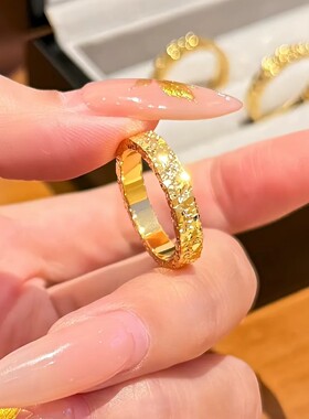 碎碎冰戒指新中式饰品国潮车花锤纹高闪碎碎冰戒指碎冰冰情侣戒款