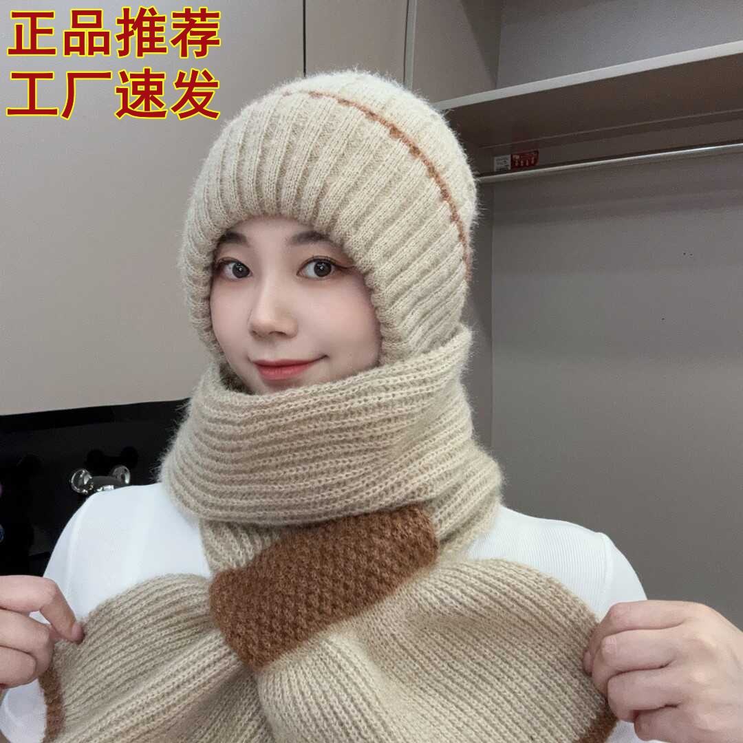 秋冬拼色新款加绒加厚帽子一体