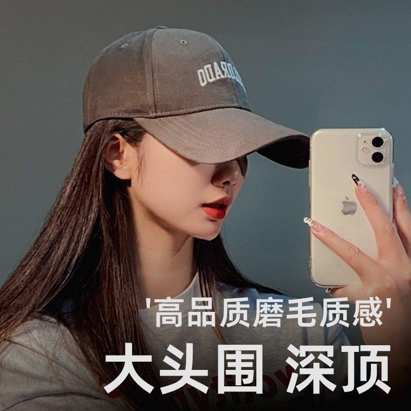 邻家帽屋大头围加深顶棒球帽子女