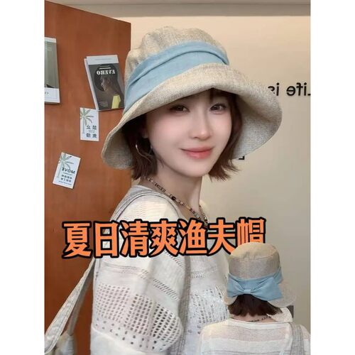 九九帽业日系显脸小渔夫帽女2026新款夏季户外百搭遮阳帽渔夫帽子