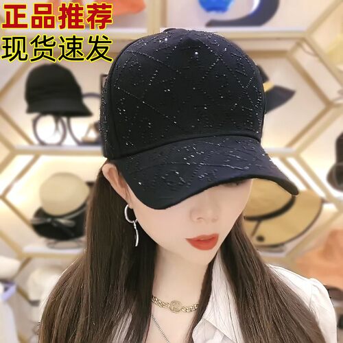 惠潮帽子SKE字母亮钻鸭舌帽女