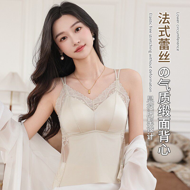 2026春夏新款百搭蕾丝吊带女背心打底带胸垫法式性感女士外穿美背