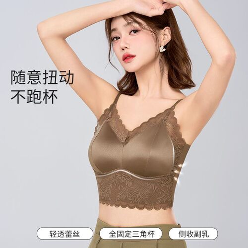 飞飞服装性感蕾丝一片式运动吊带背心女薄款美背打底透气夏季无痕