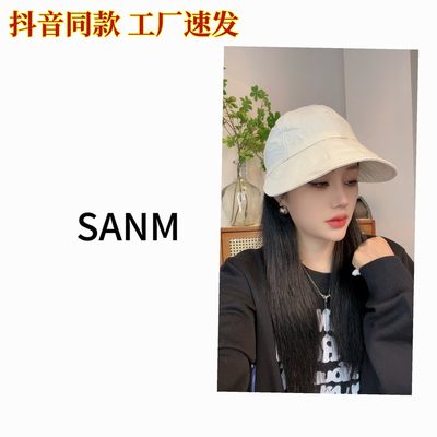 SANM帽舍露丝同款渔夫帽休闲可调节遮阳帽速干帽防水百搭户外网红