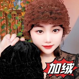 娜娜家加绒帽子女款冬季遮盖白发中老年人帽蕾丝网纱假发帽包头帽