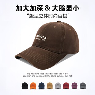 蔓雅夫人买一送一高奢立体绣花高腰塑形收腹裤 女 无痕塑身美体内裤