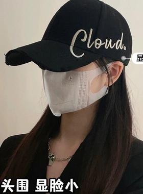 janejournal帽子加大加深Cloud春款棒球帽2025硬顶男女鸭舌帽韩系