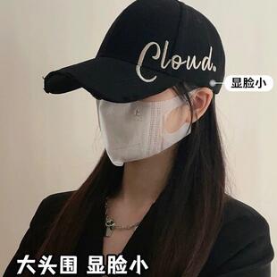 janejournal帽子加大加深Cloud春款棒球帽2025硬顶男女鸭舌帽韩系