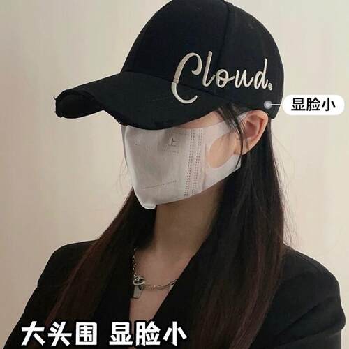 janejournal帽子加大加深Cloud春款棒球帽2025硬顶男女鸭舌帽韩系