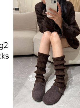 YING2羊毛堆堆袜套纯色百搭竖条纹显瘦韩版保暖中筒简约高级女袜