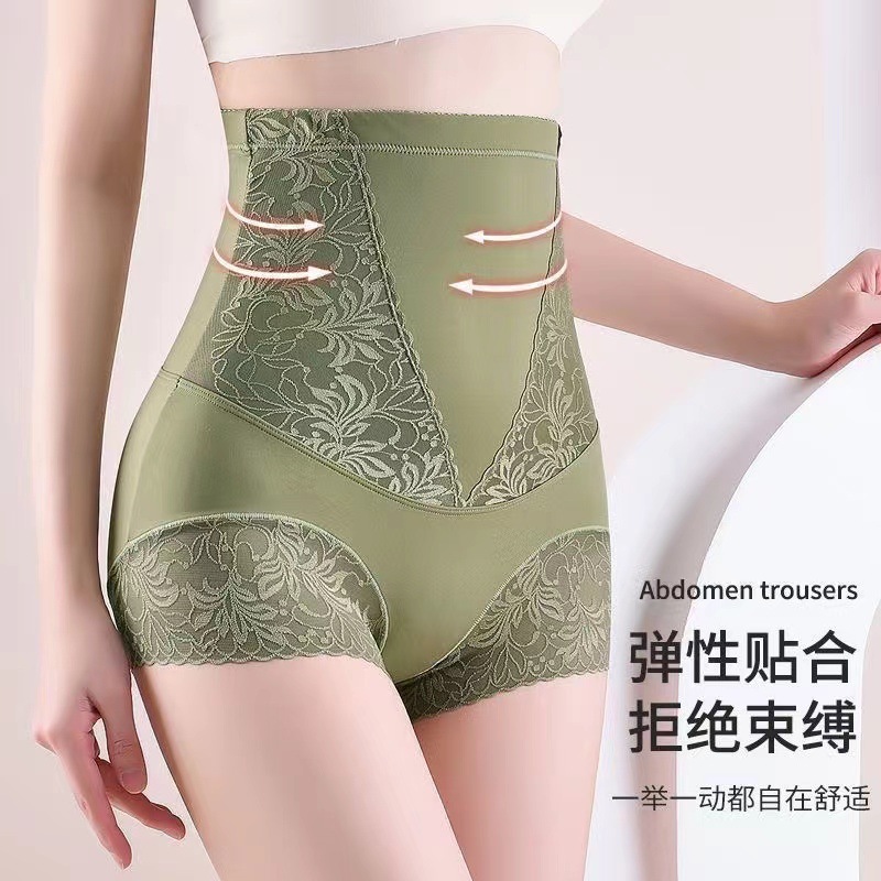 抖音同款强收腹不卷边高腰美体产后收腹塑形提臀美体裤女士收腹裤