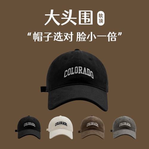 LYCHEE大头围COLORADO字母棒球帽