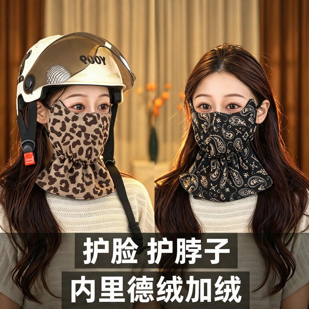 37度帽业2026新款印花口罩女秋冬季护眼角户外骑行保暖防寒面罩女