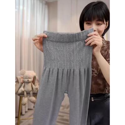 星耀衣橱高腰保暖打底裤秋冬季保暖内搭高腰收腹高弹打底裤HH198