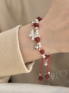 红玛瑙碎银蝴蝶铃铛手链女红绳编织好运本命年手绳百搭送女友礼物