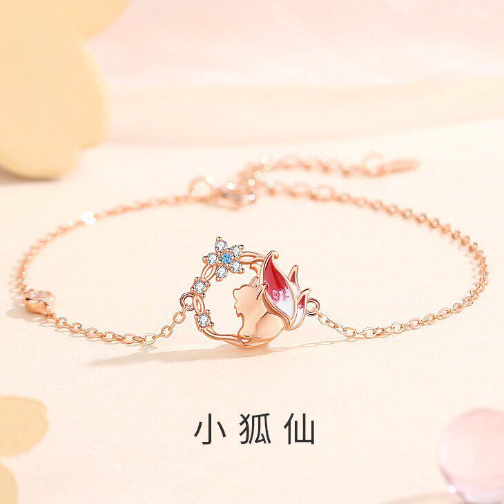 小狐狸手链女森系ins滴胶