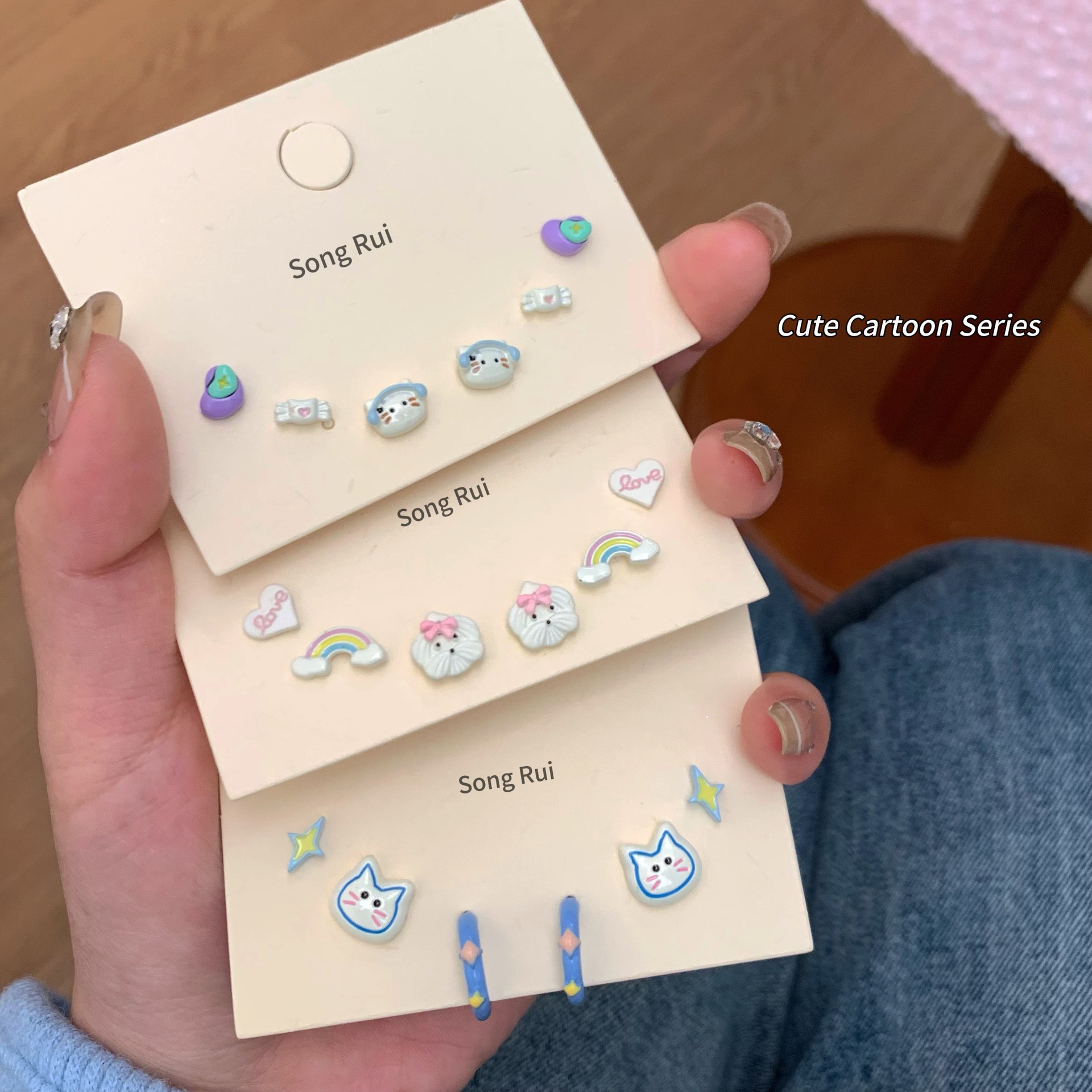 彩色可爱百搭卡通耳钉套