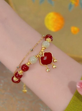 红色祥云如意平安锁手链女