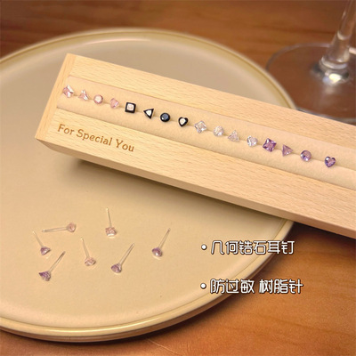 养耳洞彩色简约树脂耳钉