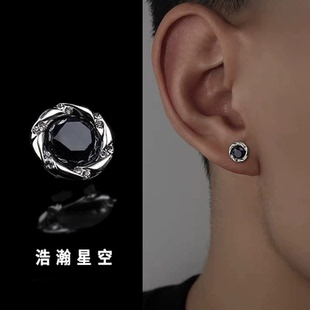 耳钉男潮微镶锆石高级感2025小众耳饰s925耳针养耳洞个性耳饰