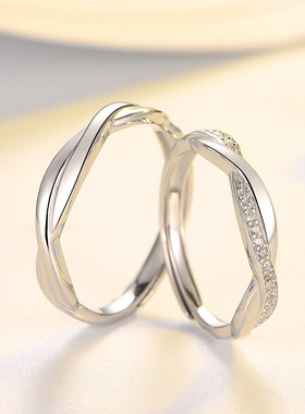 爱的交织情侣戒指S925开口可调节情侣款对戒小众设计情人节礼物