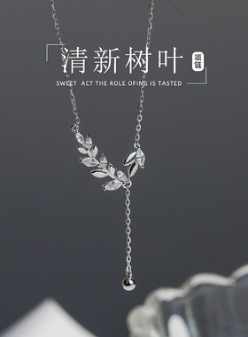 麦穗项链女轻奢小众设计高级感