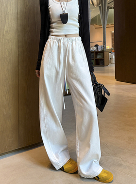 白色工装阔腿裤女2026春秋新款水洗棉宽松直筒裤休闲香蕉裤弯刀裤