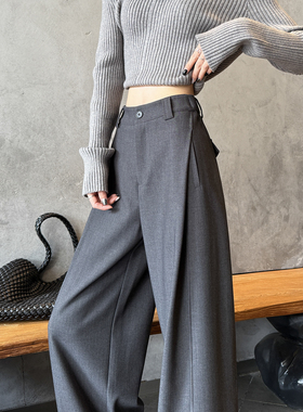 灰色西装裤子女2026春秋季新款垂感天丝羊毛直筒裤休闲弯刀阔腿裤