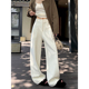 女秋冬高级感拖地休闲裤 加厚垂感显瘦窄版 西装 米白色阔腿裤 直筒裤