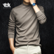 打底衫 高端中半高领长袖 秋衣2025男装 新款 上衣 春秋季 T恤春装 男士