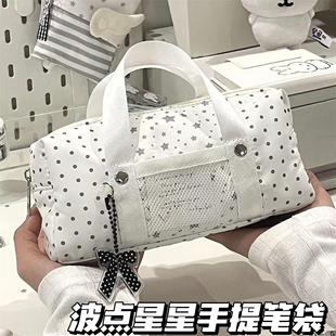 韩系波点星星手提笔袋ins风高颜值大容量收纳袋学生文具袋铅笔盒