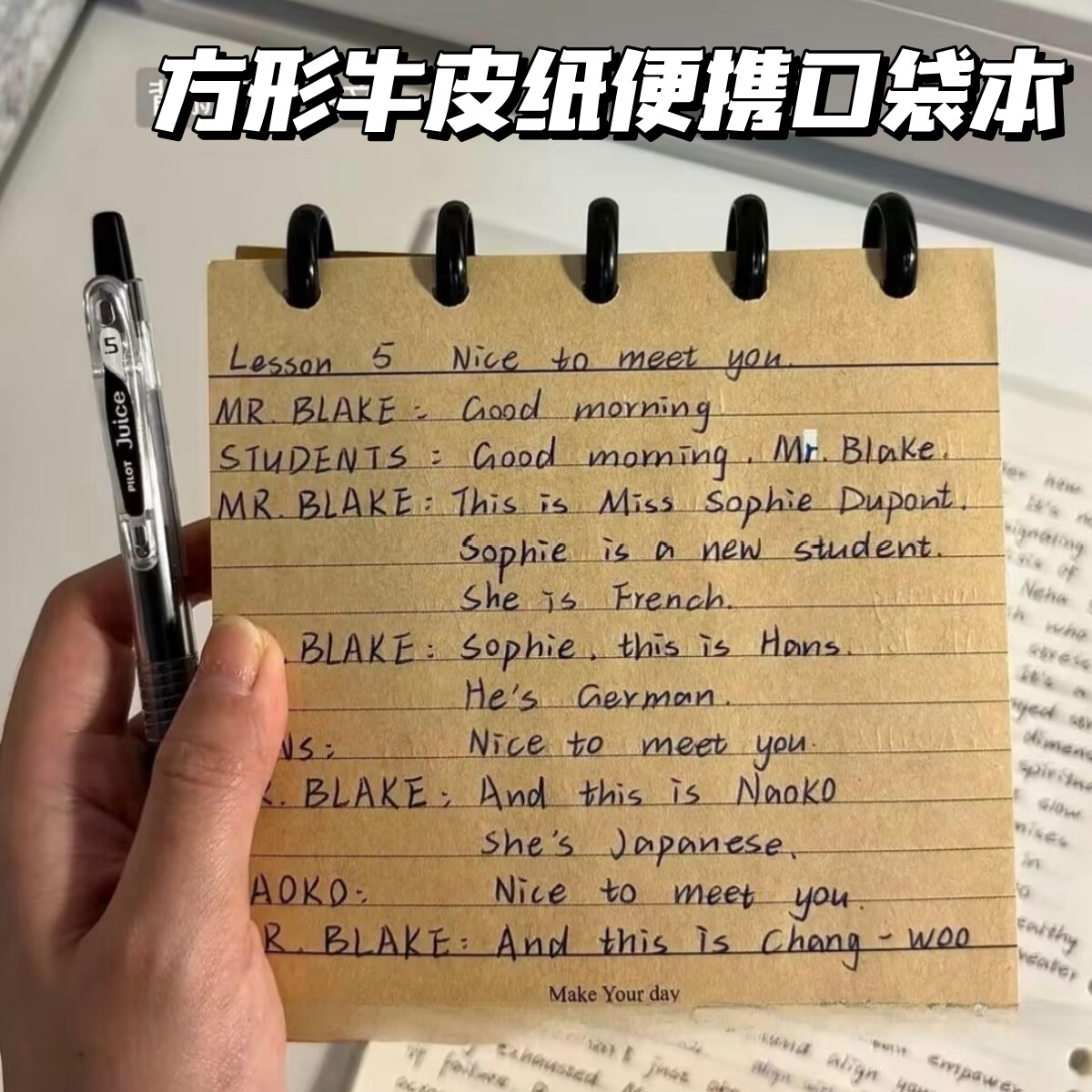 无印风牛皮纸复古蘑菇扣线圈本迷你便携口袋备忘笔记本子活页记事