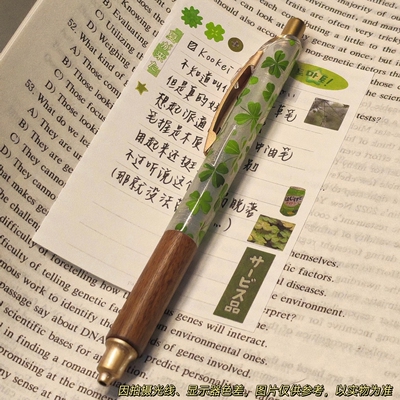 kookei檀木四叶草限定中性笔学生考试刷题按动速干签字笔CS金属头
