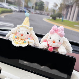 mg3 名爵zs汽车内中控屏幕装 mg7 饰品摆件mg6 hs车载公仔玩偶 mg5