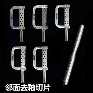 牙科正畸片切邻面去釉套装系统手用减径锯子磨牙开缝间隙测量抛光