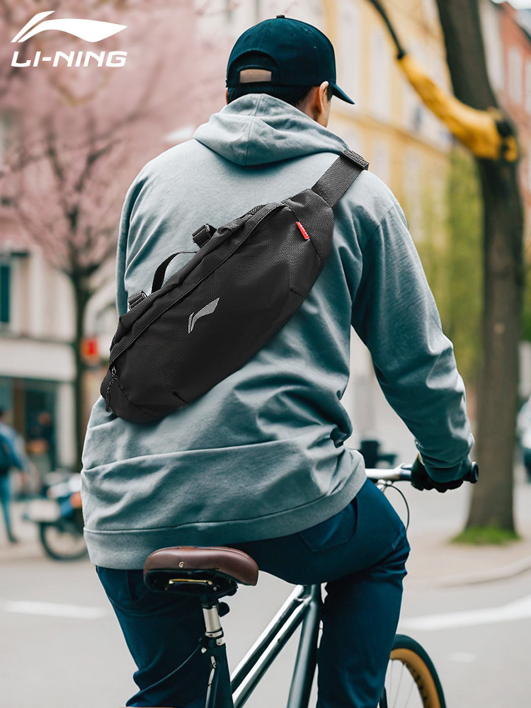 李宁单肩包大容量男士骑行包黑色通勤斜挎包防水休闲百搭腰包女款,运动包/户外包/配件,腰包,淘宝优惠券,粉丝福利购,淘宝优惠卷