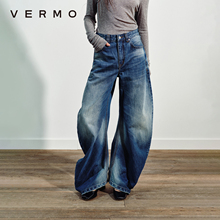 VERMO 经典平裁 旋转扭裁茧形廓形 复古做旧水洗宽松牛仔裤