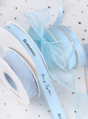 蓝色系水果礼盒包装丝带手工diy蝴蝶结缎带花束蛋糕装饰包装材料