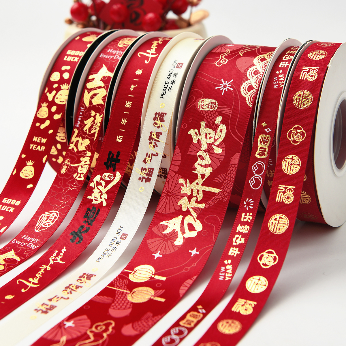 新年丝带烫金节日礼品盒礼物包装蛋糕彩带红色春节装饰祝福绸缎带