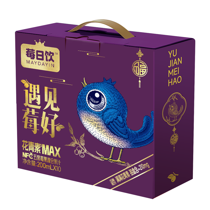 莓日饮花青素NFC果汁饮料桑葚汁蓝莓汁礼盒款200mlx10盒/箱
