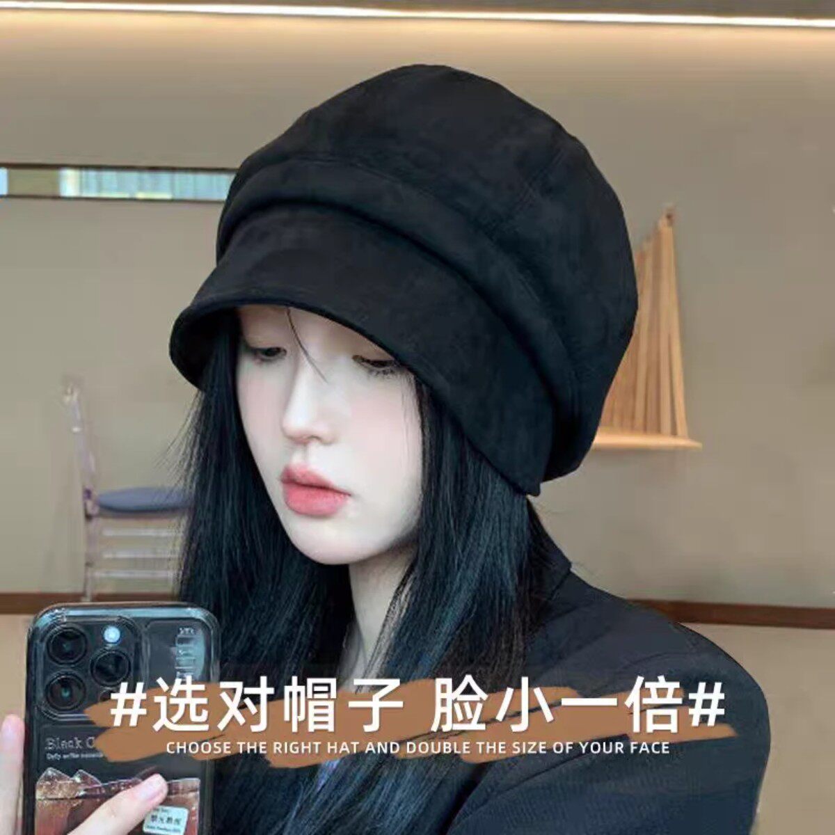 茜茜的大头帽子显脸小渔夫帽女秋冬大头围麂皮绒大贝雷帽堆堆帽子