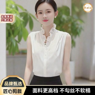 Kola Kola早秋气质款四季百搭花苞V领衬衫料显瘦女无袖内搭背心女