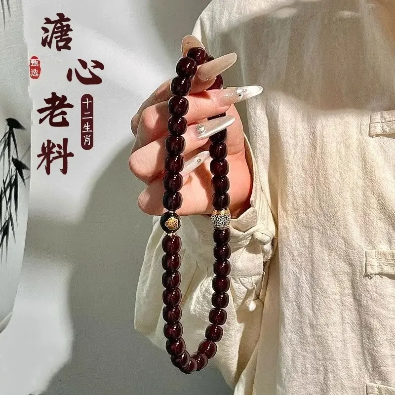 【泰山菩提】十年溏心老料菩提根男女款十二生肖双圈玉化菩提手串