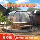 pc星空房泡泡屋阳光房玻璃房透明室外餐厅太空舱移动房子户外 新款